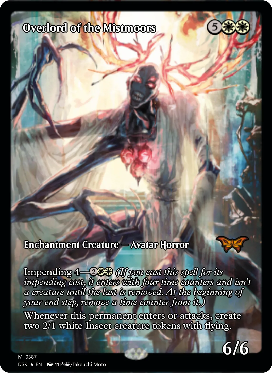 Overlord of the Mistmoors