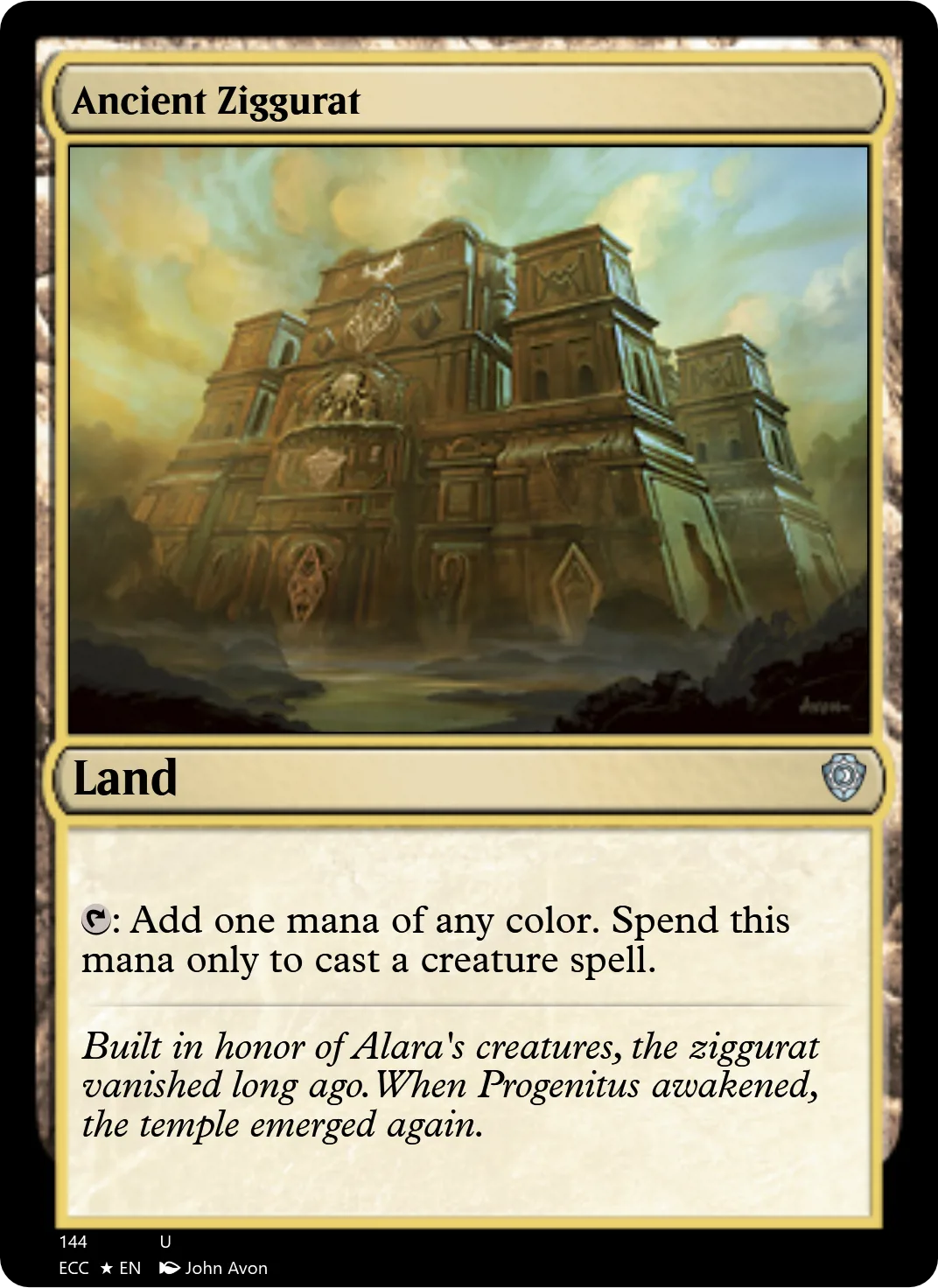 Ancient Ziggurat