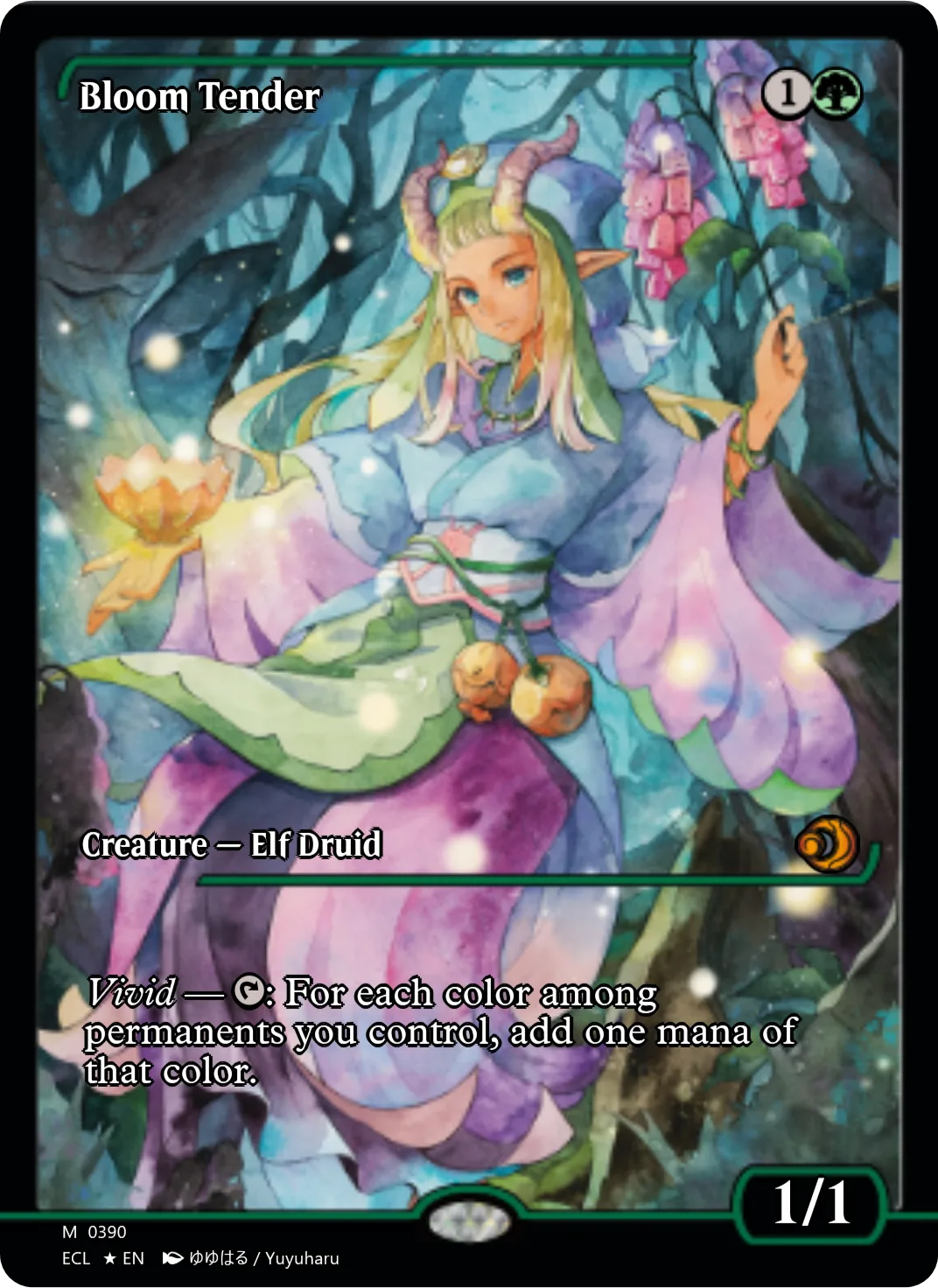 Bloom Tender