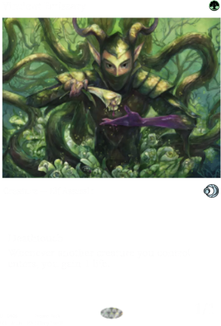 Virulent Emissary
