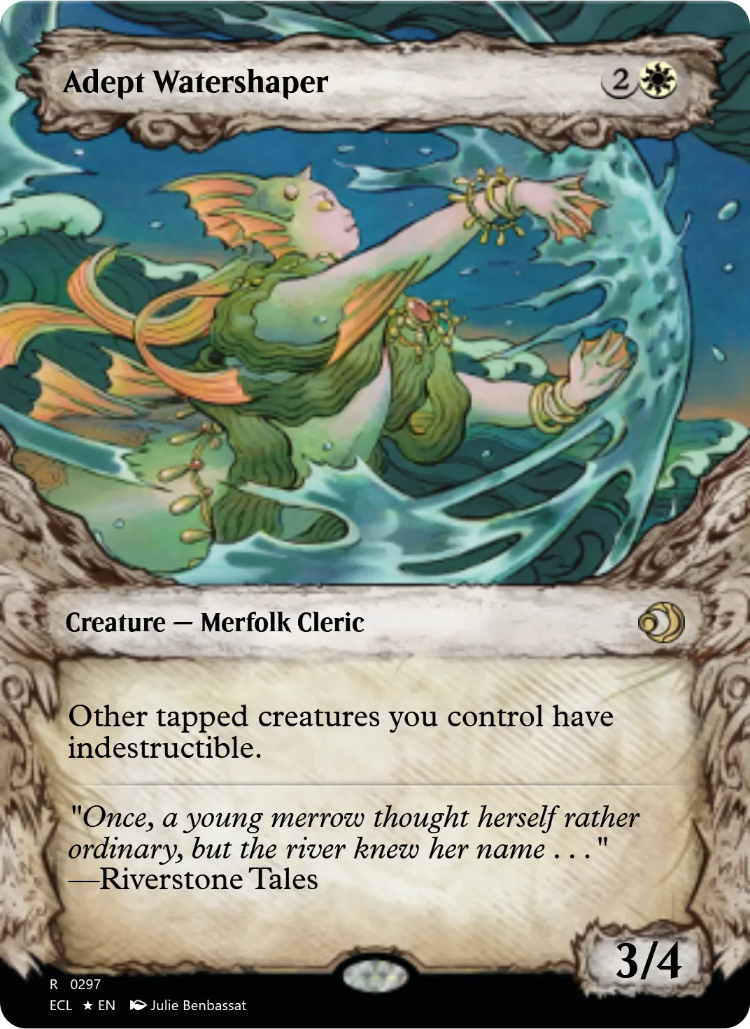 Adept Watershaper