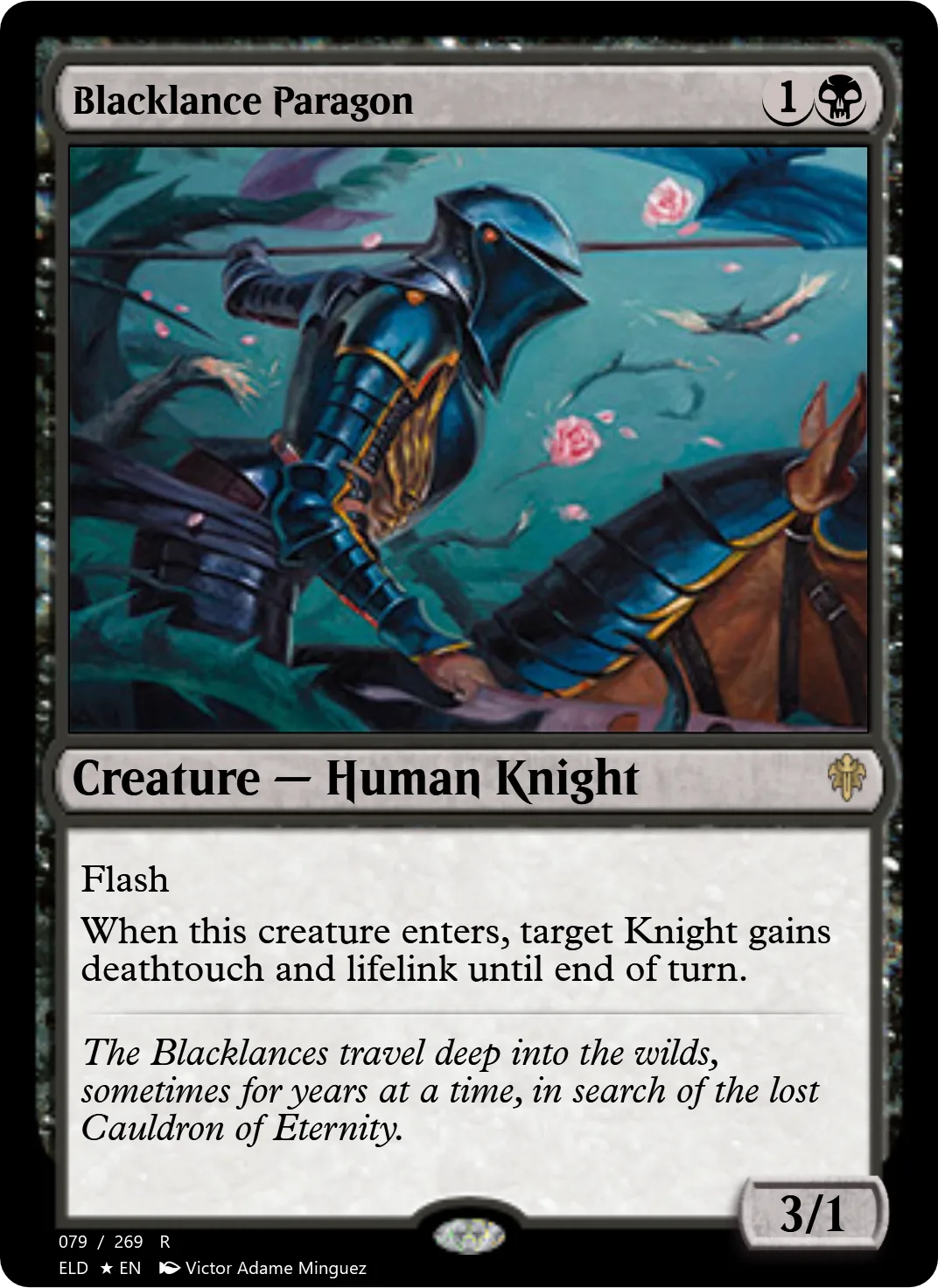 Blacklance Paragon