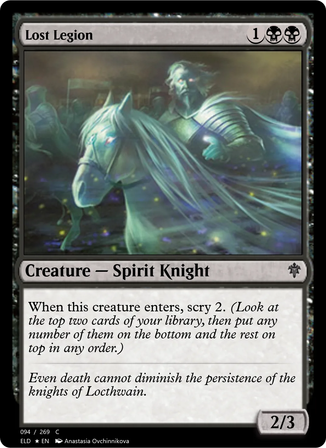 Lost Legion