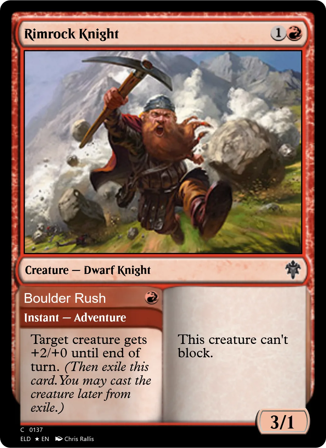 Rimrock Knight