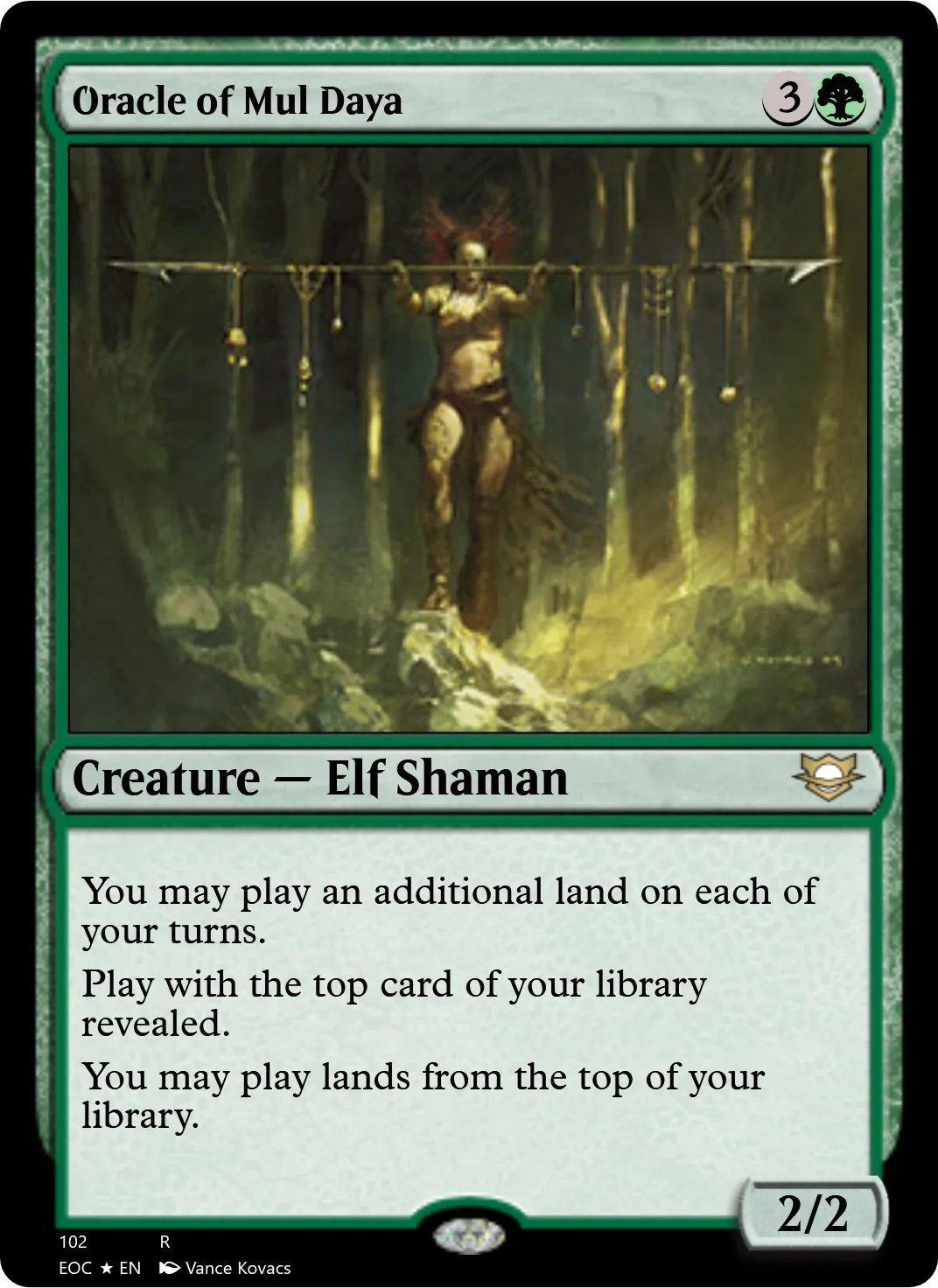Oracle of Mul Daya