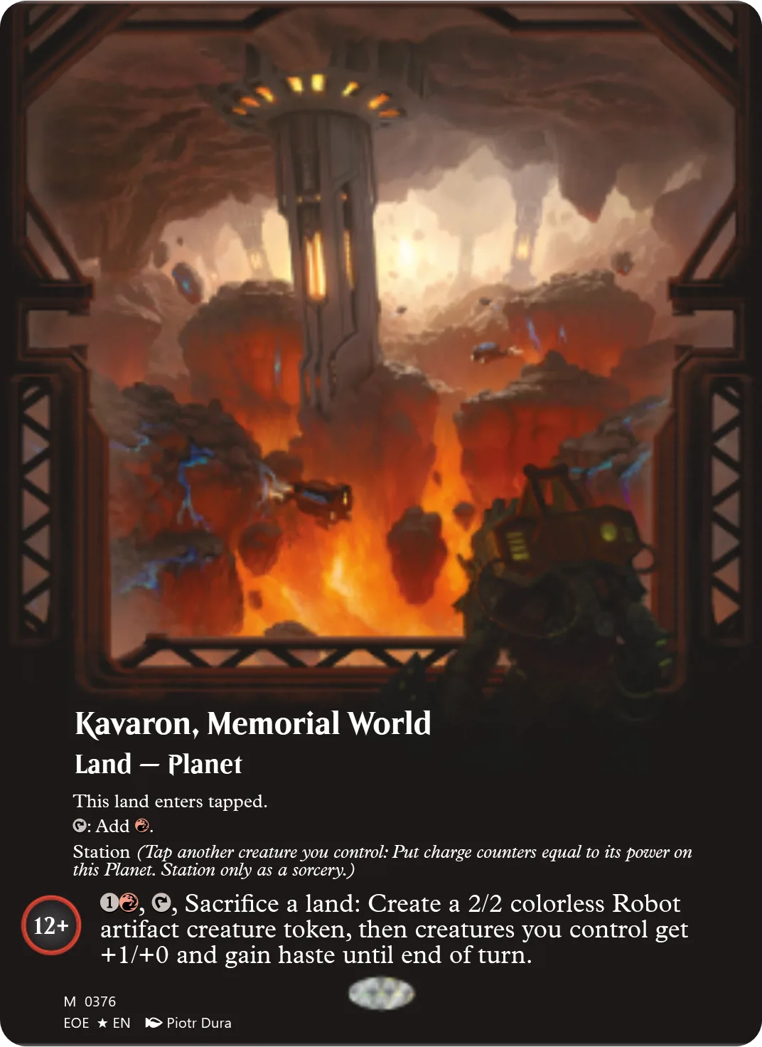 Kavaron, Memorial World