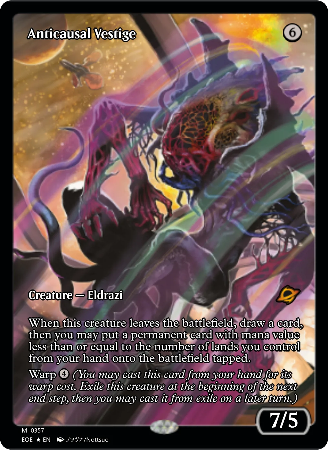 Anticausal Vestige