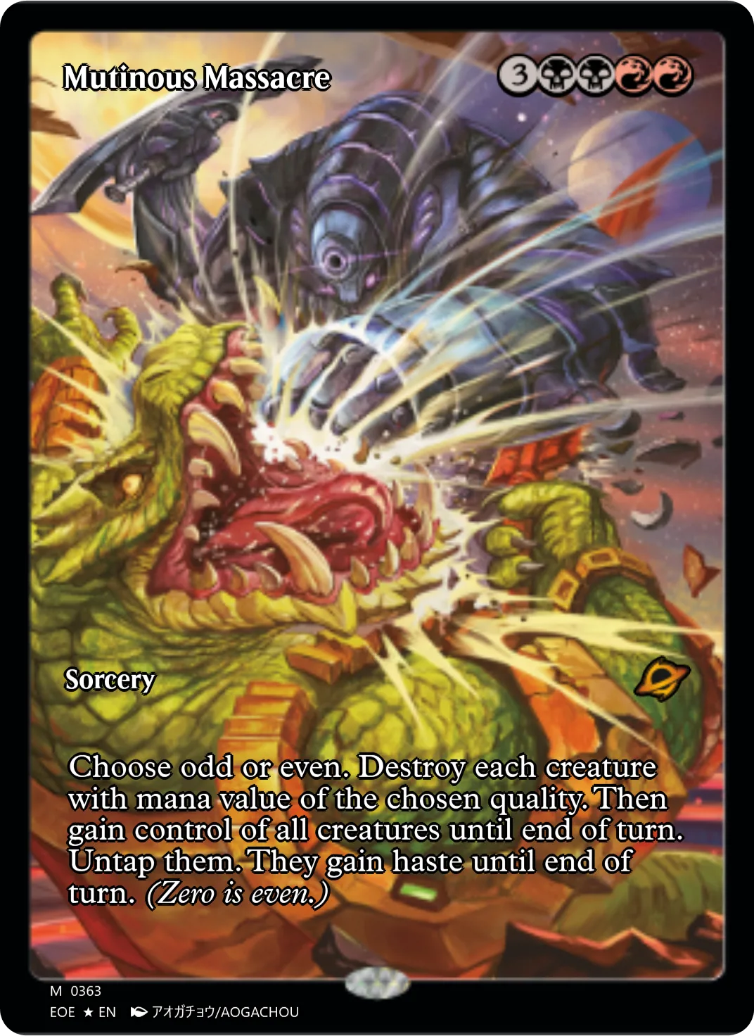 Mutinous Massacre