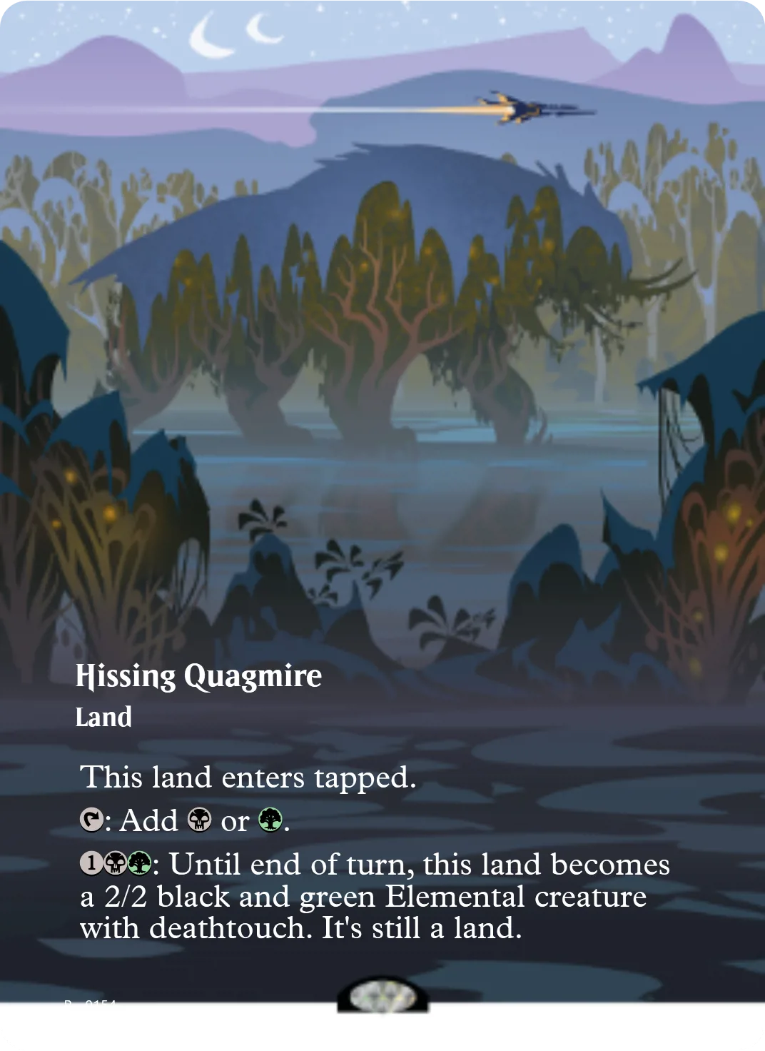 Hissing Quagmire