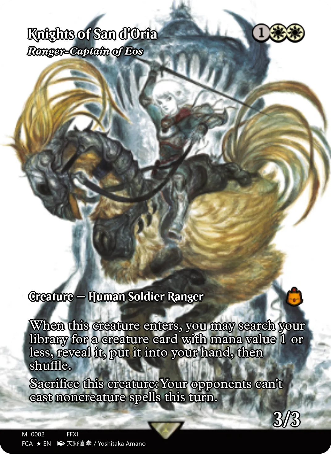 Ranger-Captain of Eos