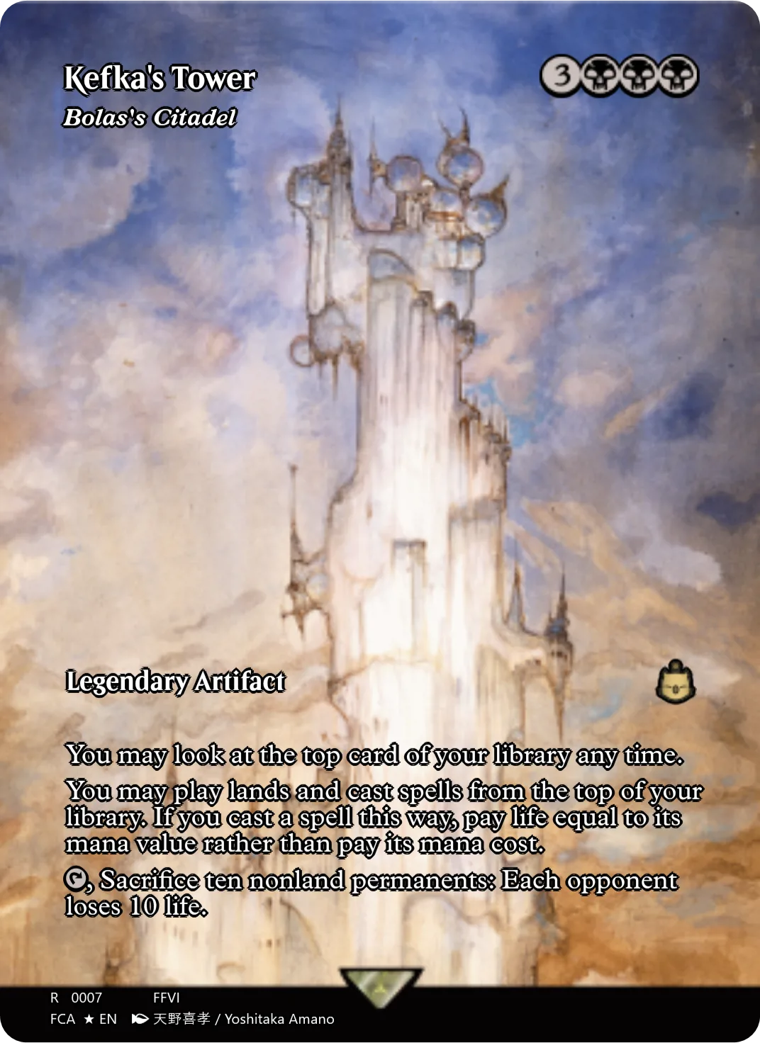 Bolas's Citadel