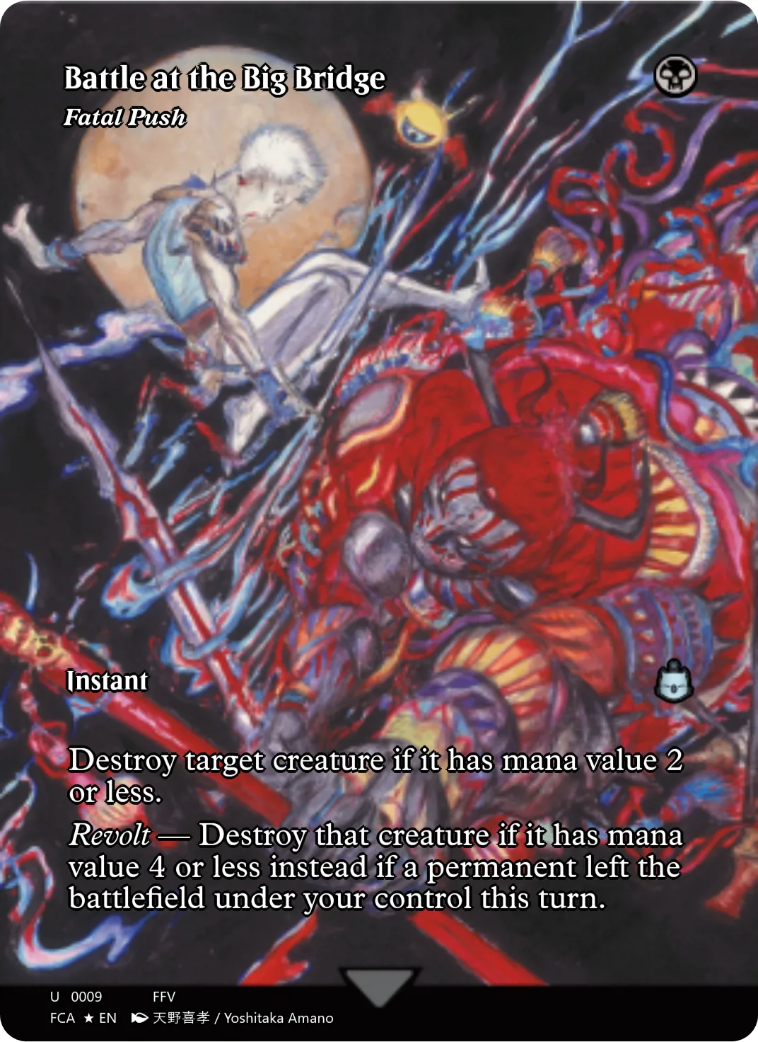 Fatal Push
