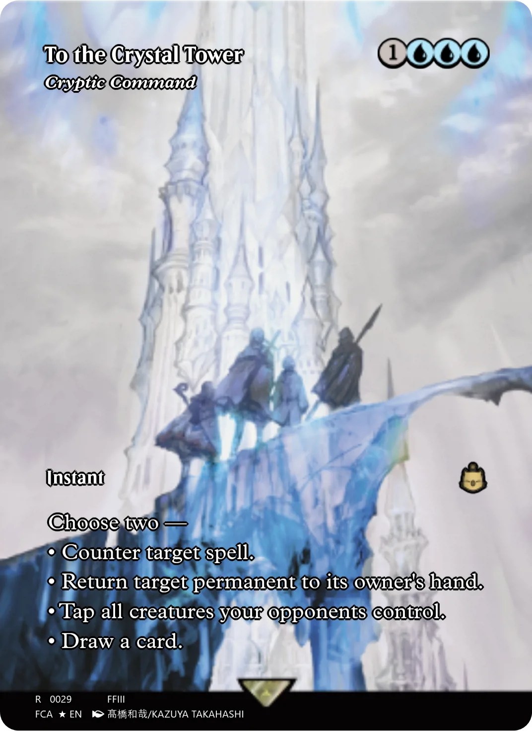 Cryptic Command