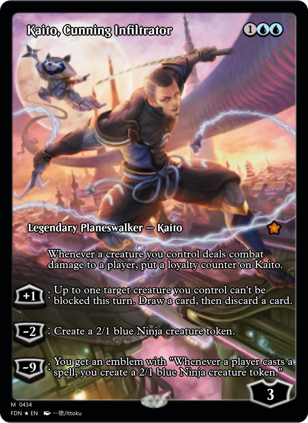 Kaito, Cunning Infiltrator