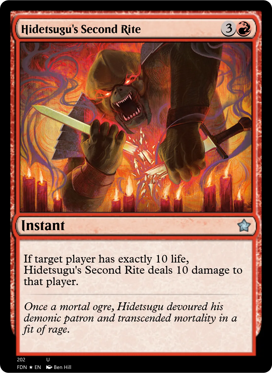 Hidetsugu's Second Rite