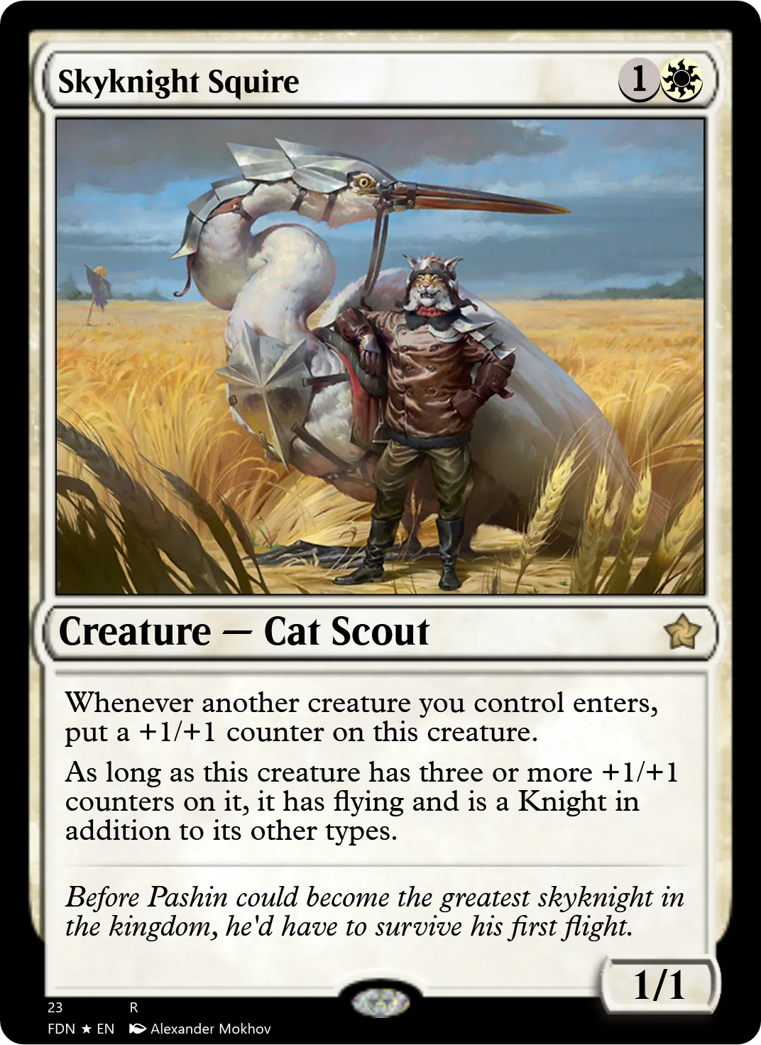 Skyknight Squire