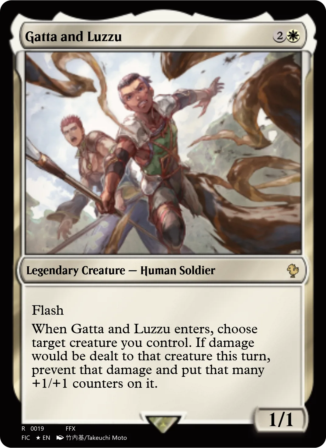 Gatta and Luzzu