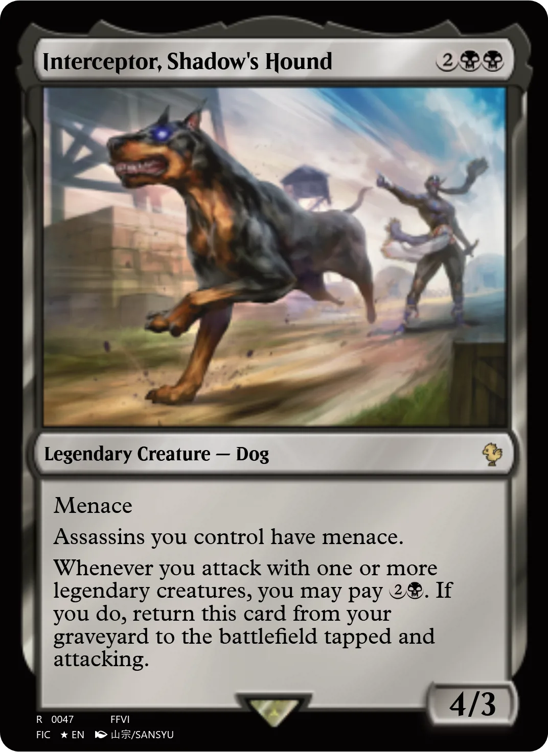 Interceptor, Shadow's Hound
