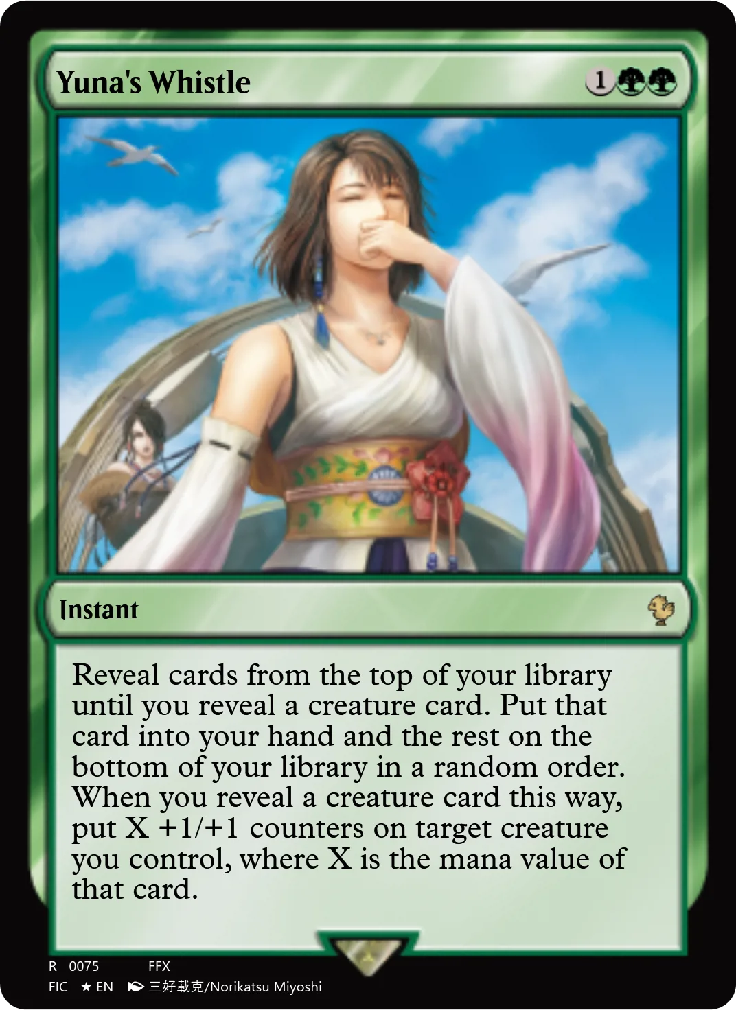 Yuna's Whistle