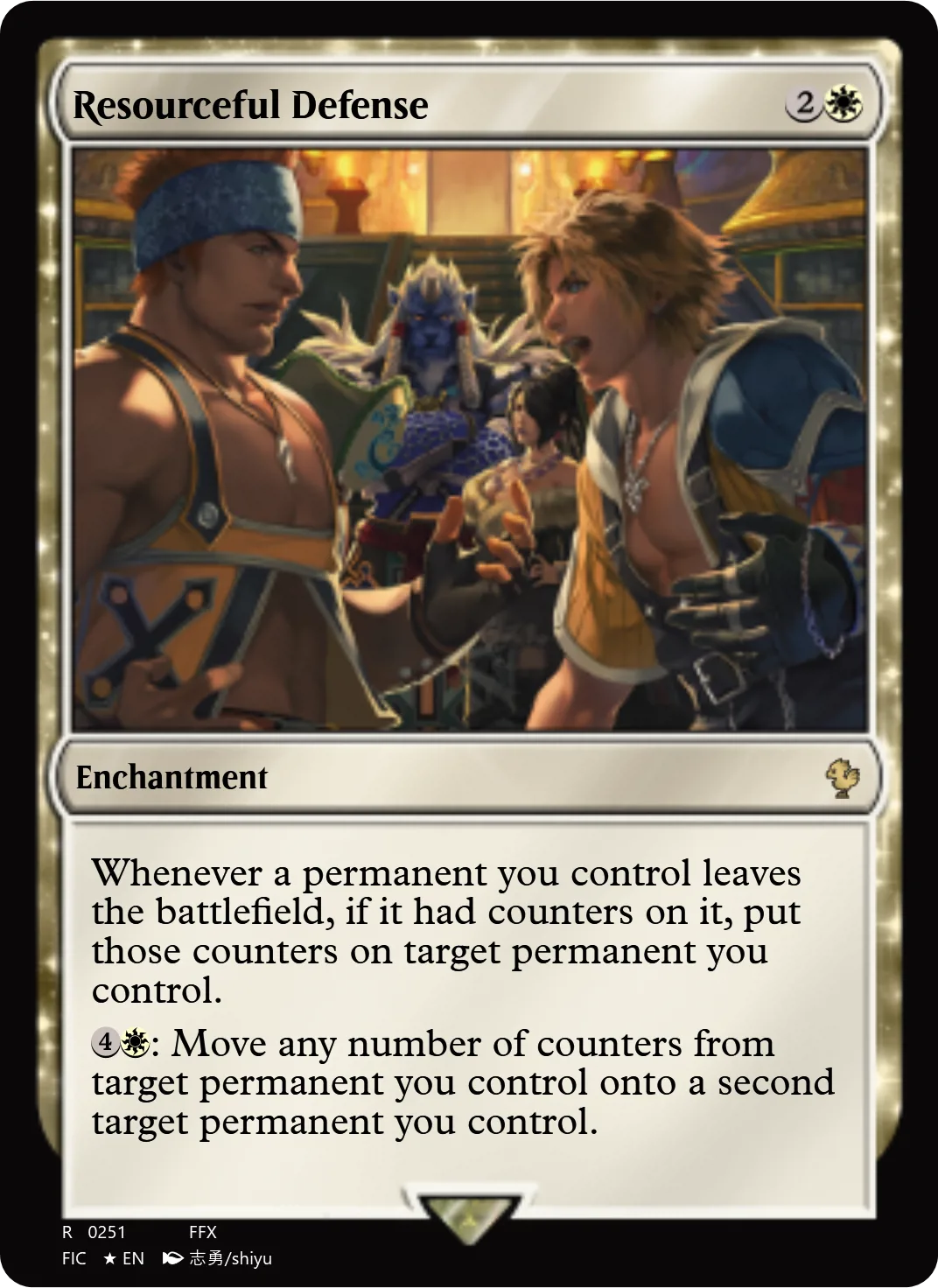 Resourceful Defense