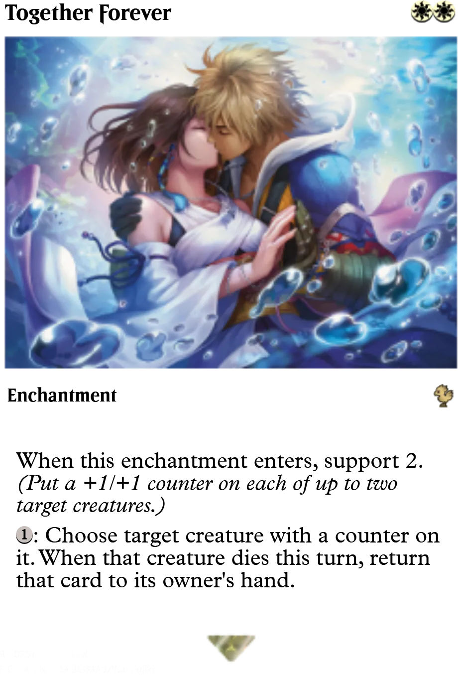 Together Forever
