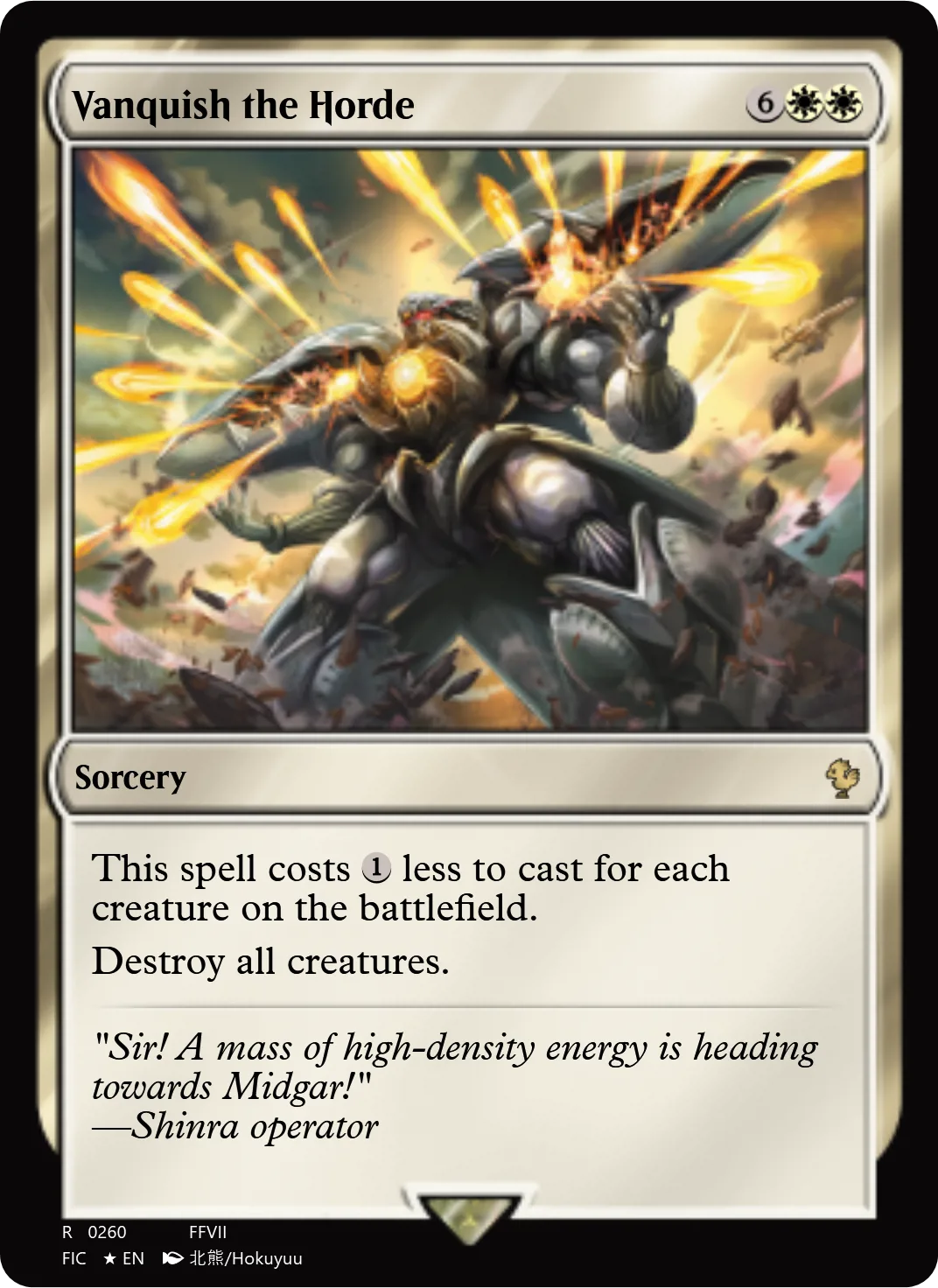 Vanquish the Horde