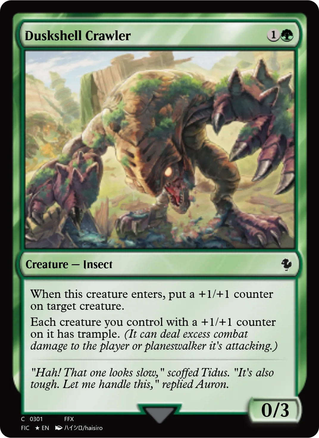Duskshell Crawler