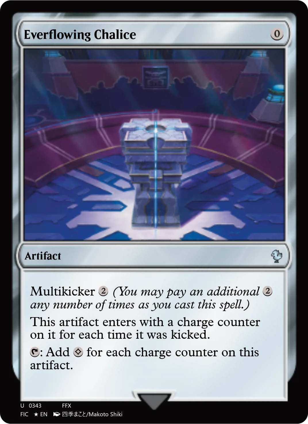 Everflowing Chalice