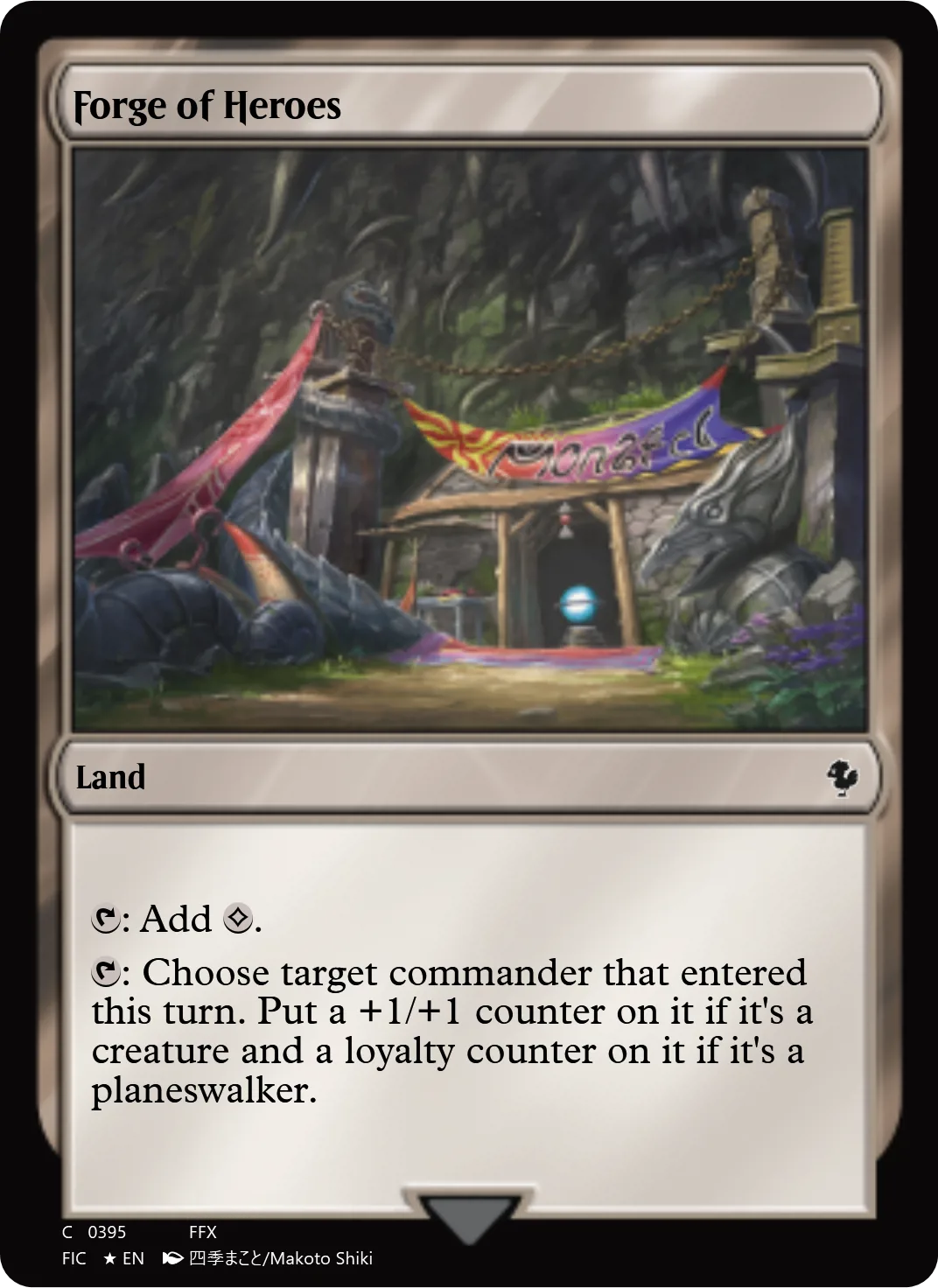 Forge of Heroes