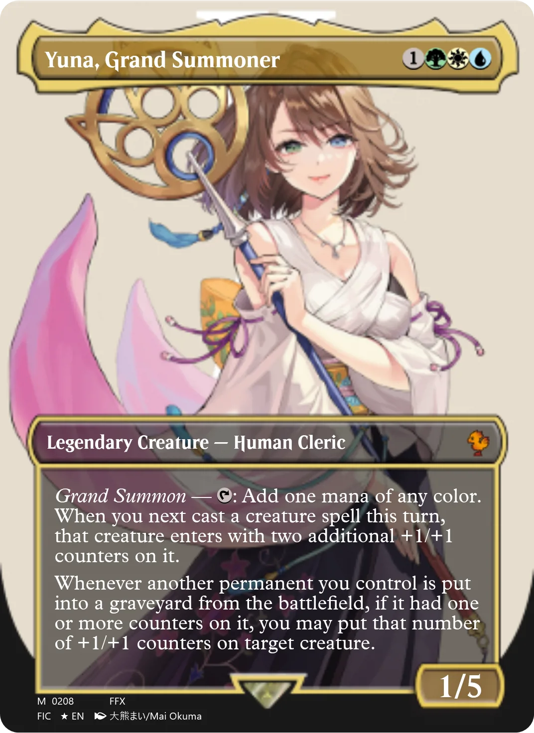 Yuna, Grand Summoner