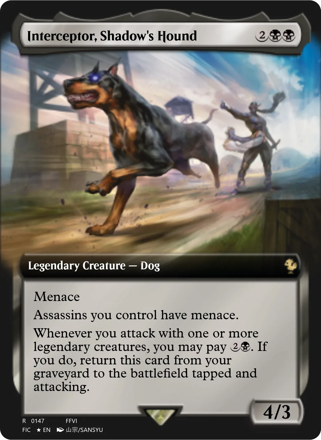 Interceptor, Shadow's Hound