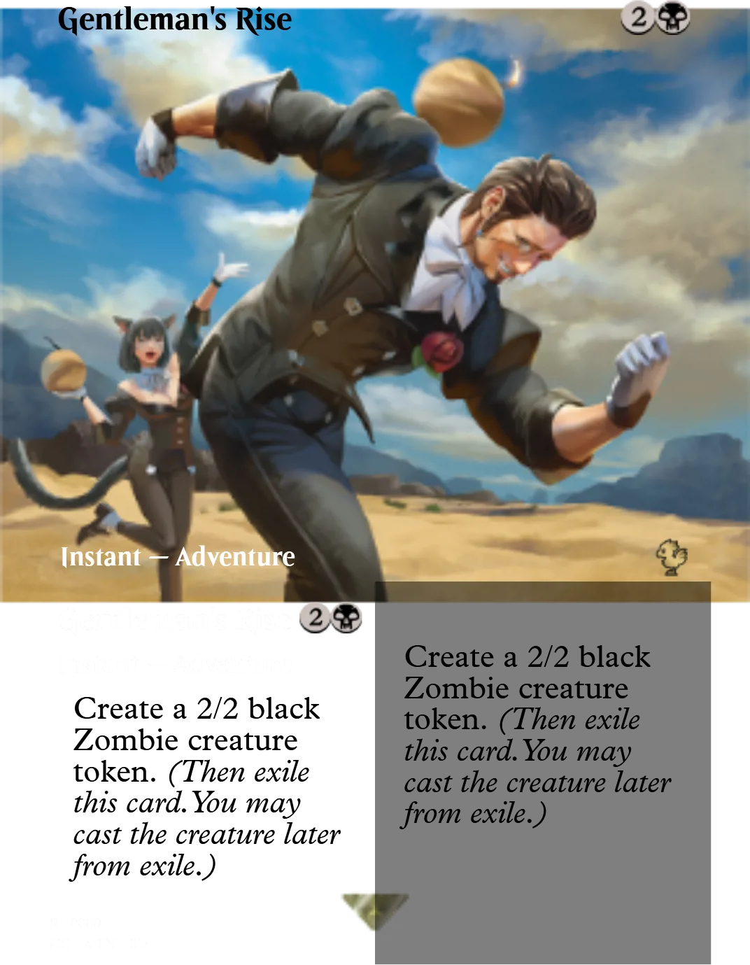 Gentleman's Rise