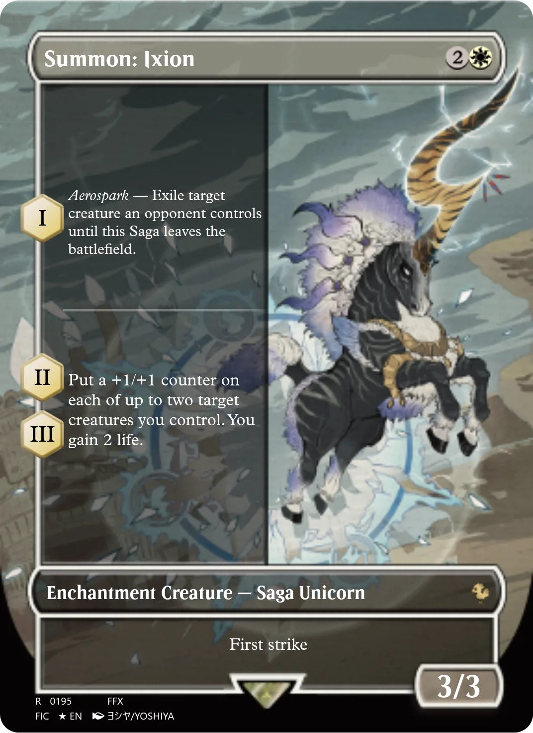 Summon: Ixion