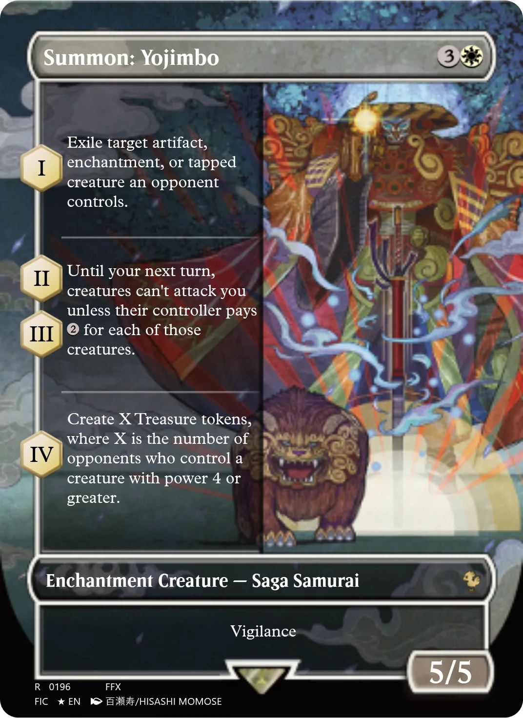 Summon: Yojimbo