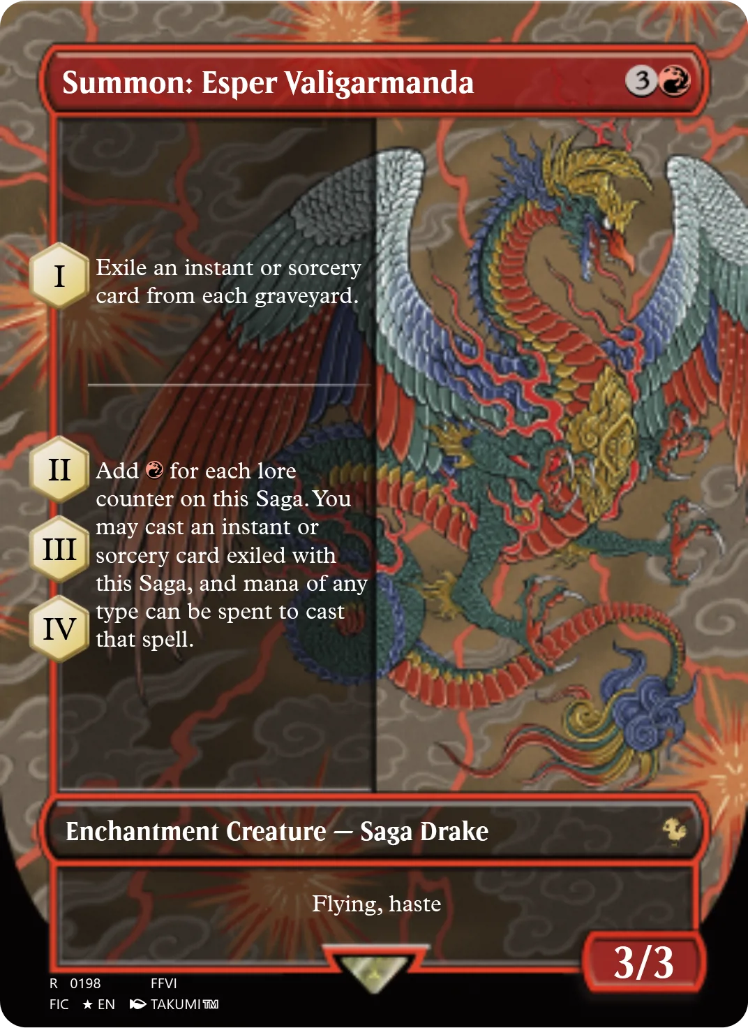 Summon: Esper Valigarmanda