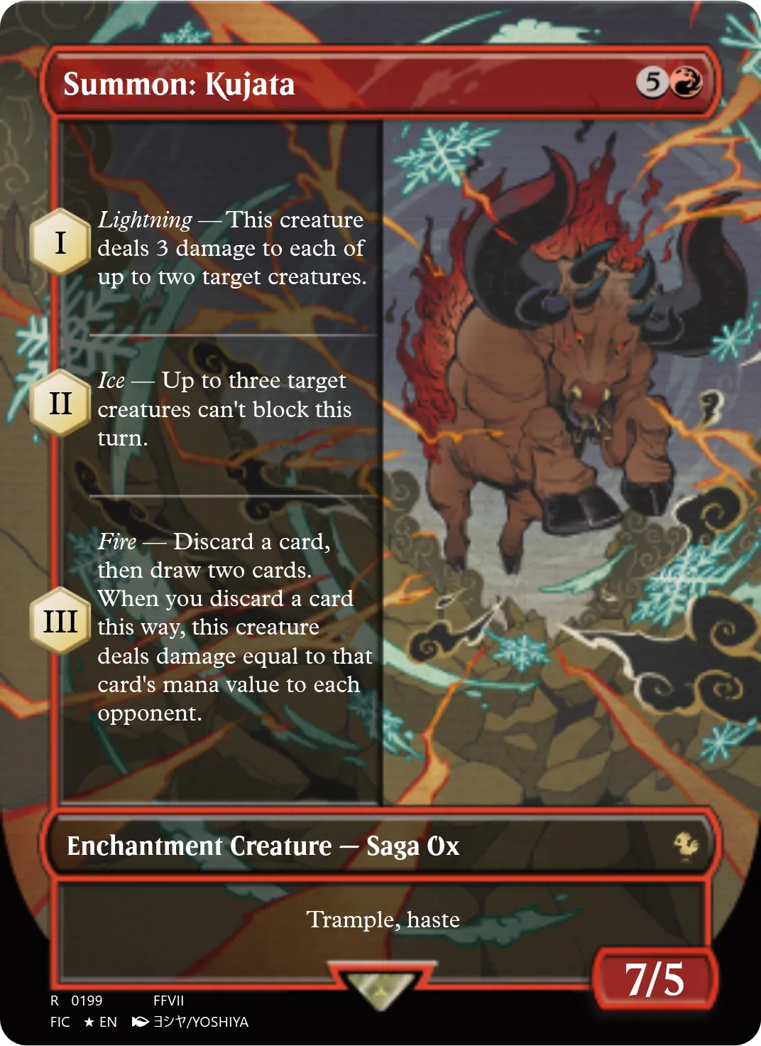 Summon: Kujata