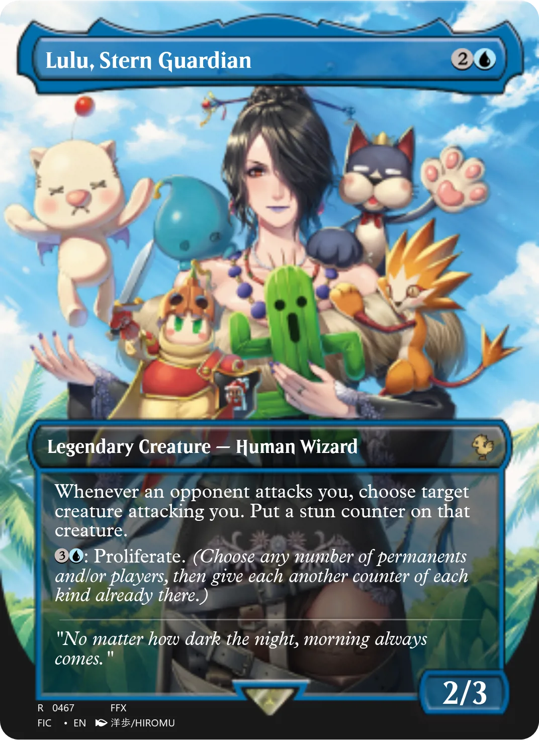 Lulu, Stern Guardian