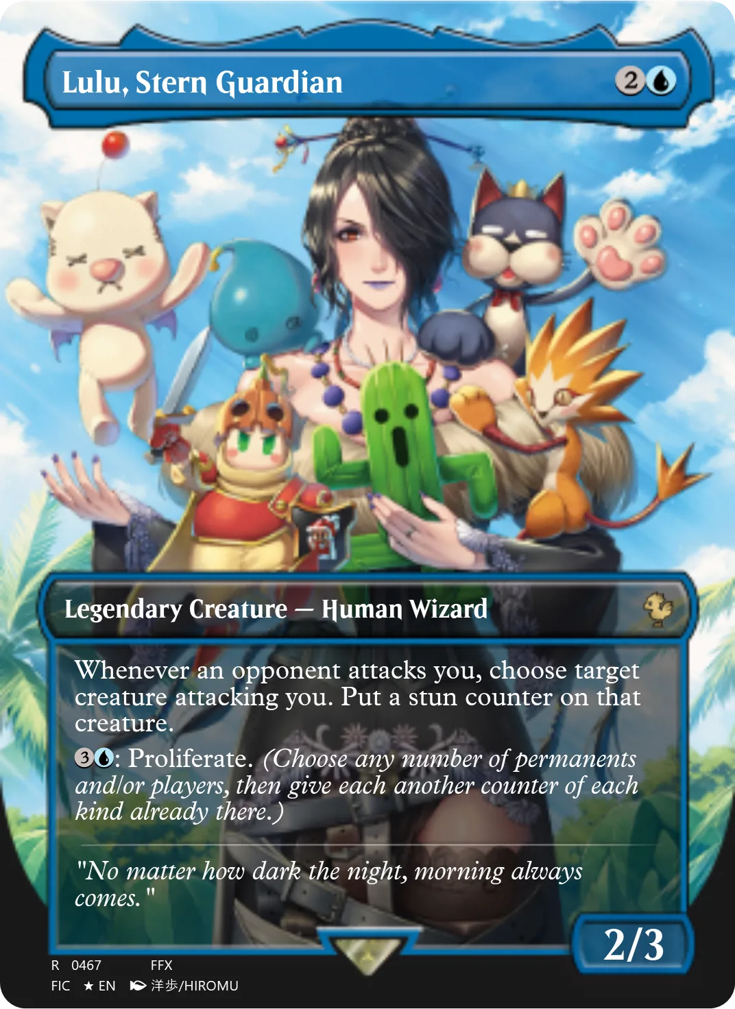 Lulu, Stern Guardian