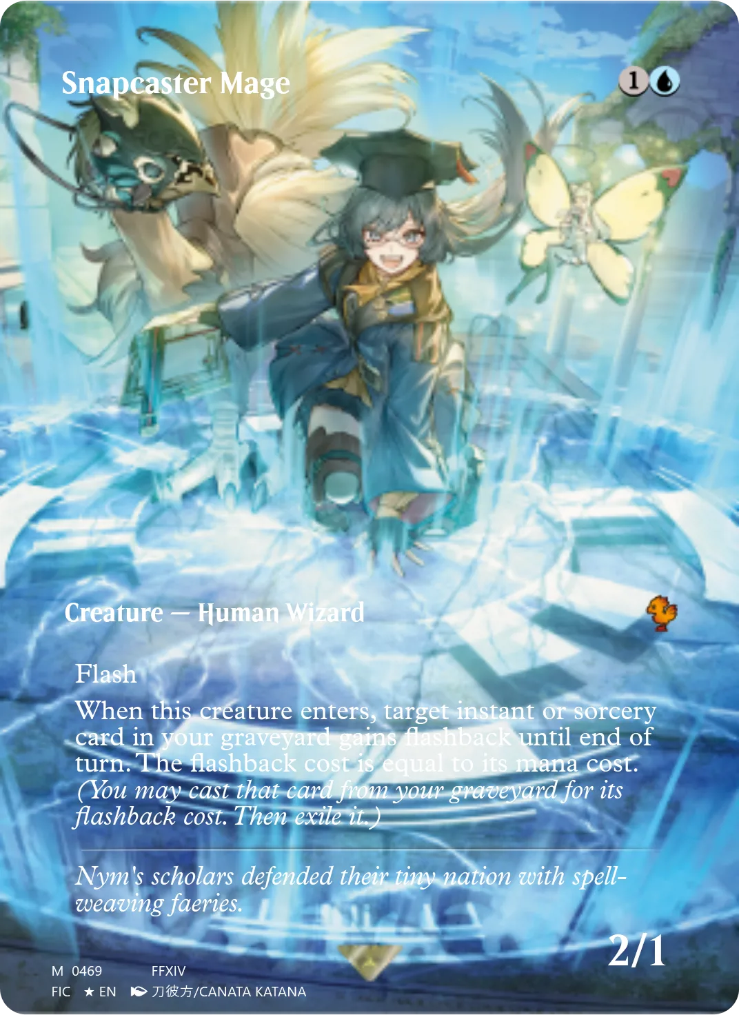 Snapcaster Mage
