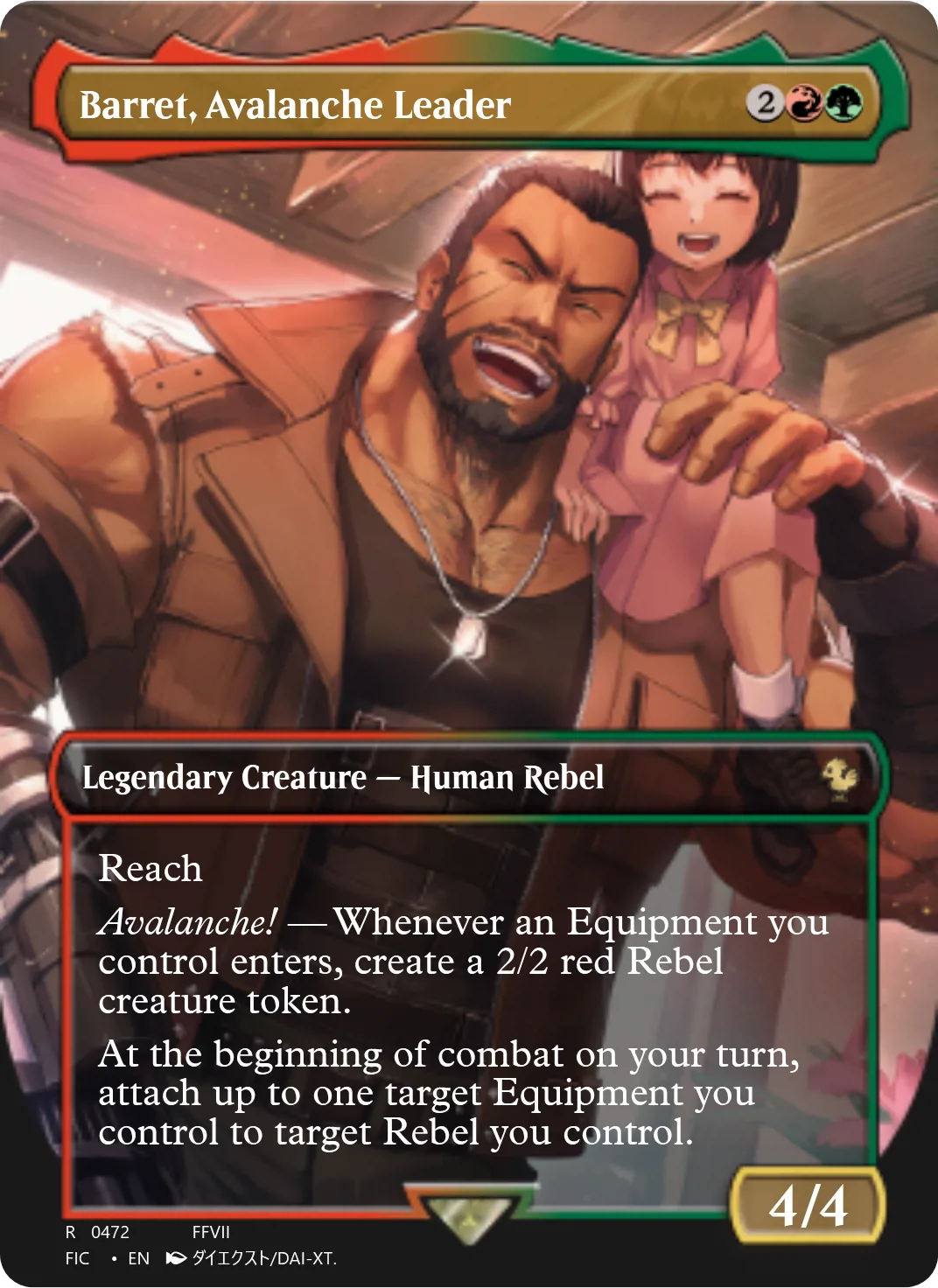 Barret, Avalanche Leader