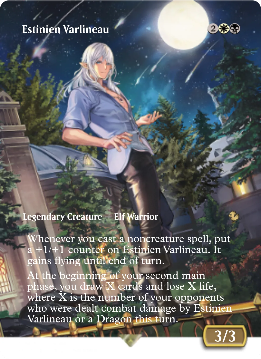 Estinien Varlineau