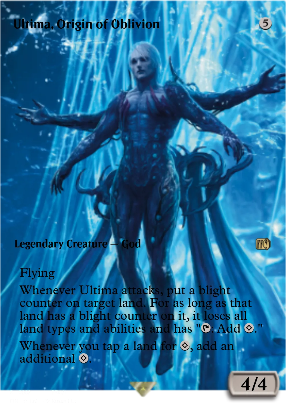 Ultima, Origin of Oblivion