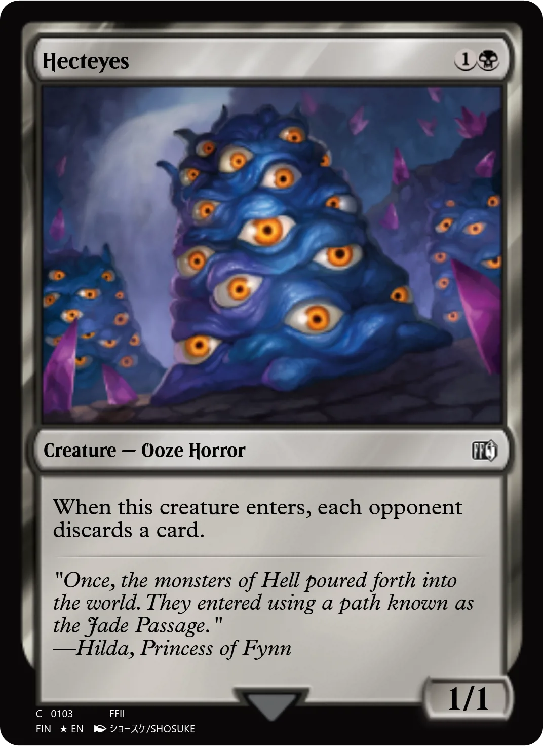 Hecteyes