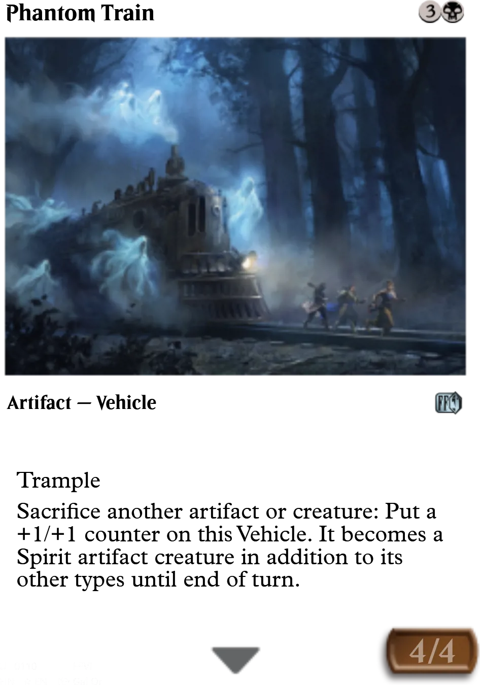Phantom Train