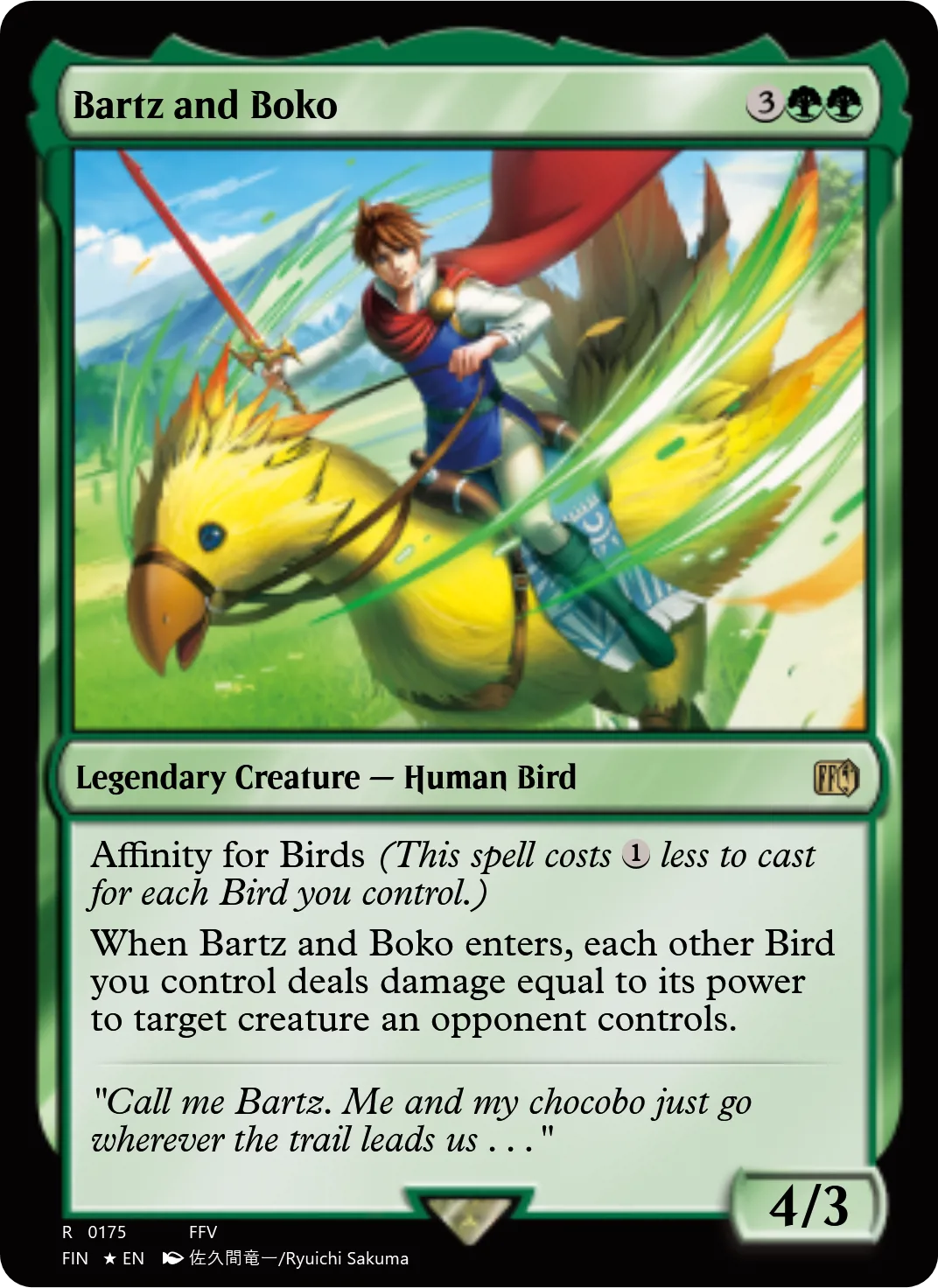 Bartz and Boko