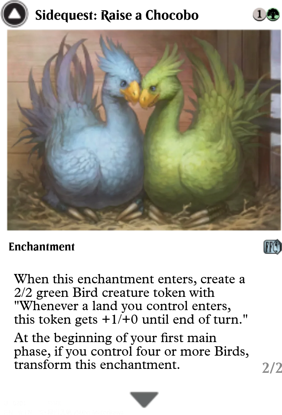Sidequest: Raise a Chocobo