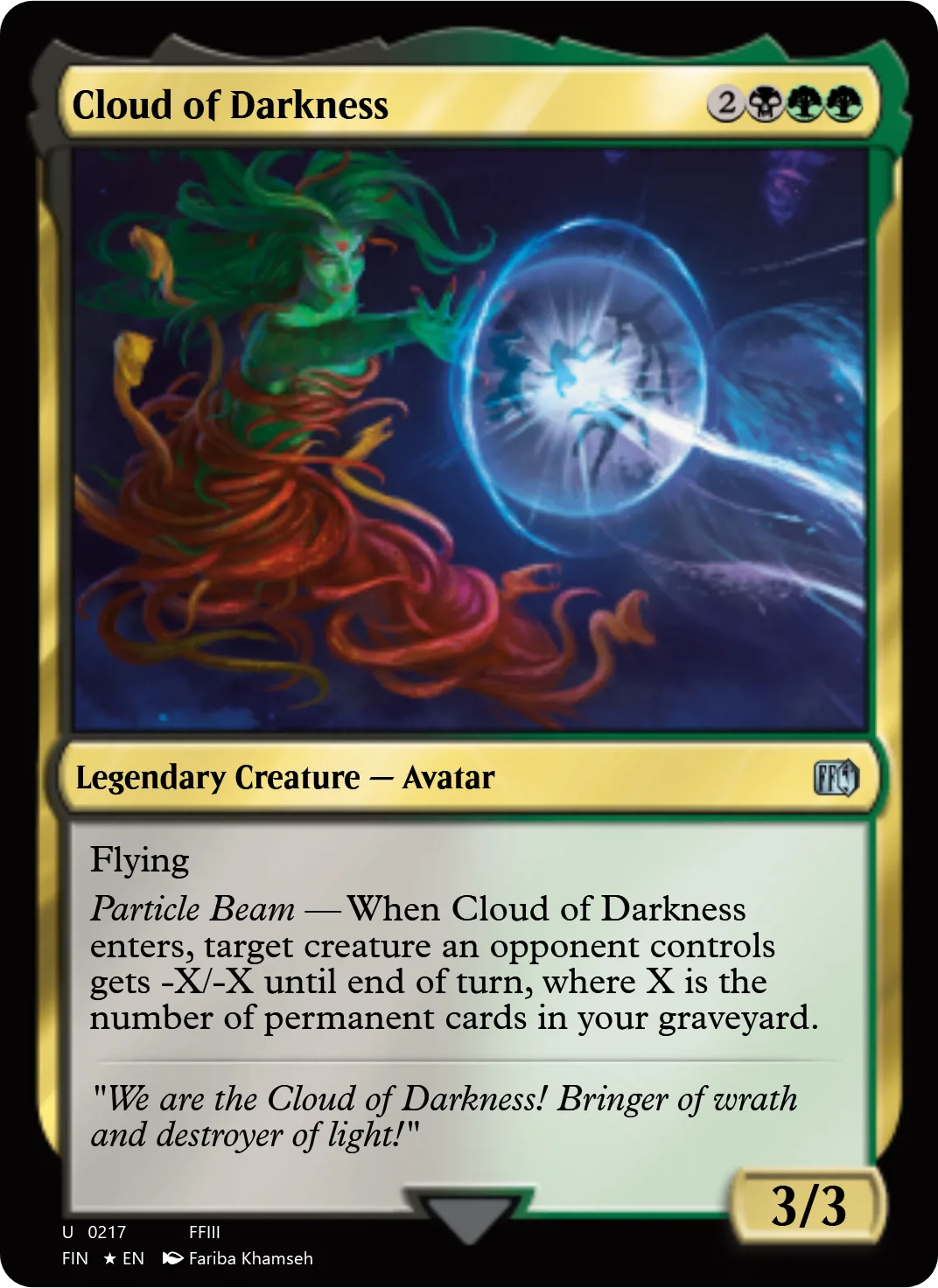 Cloud of Darkness