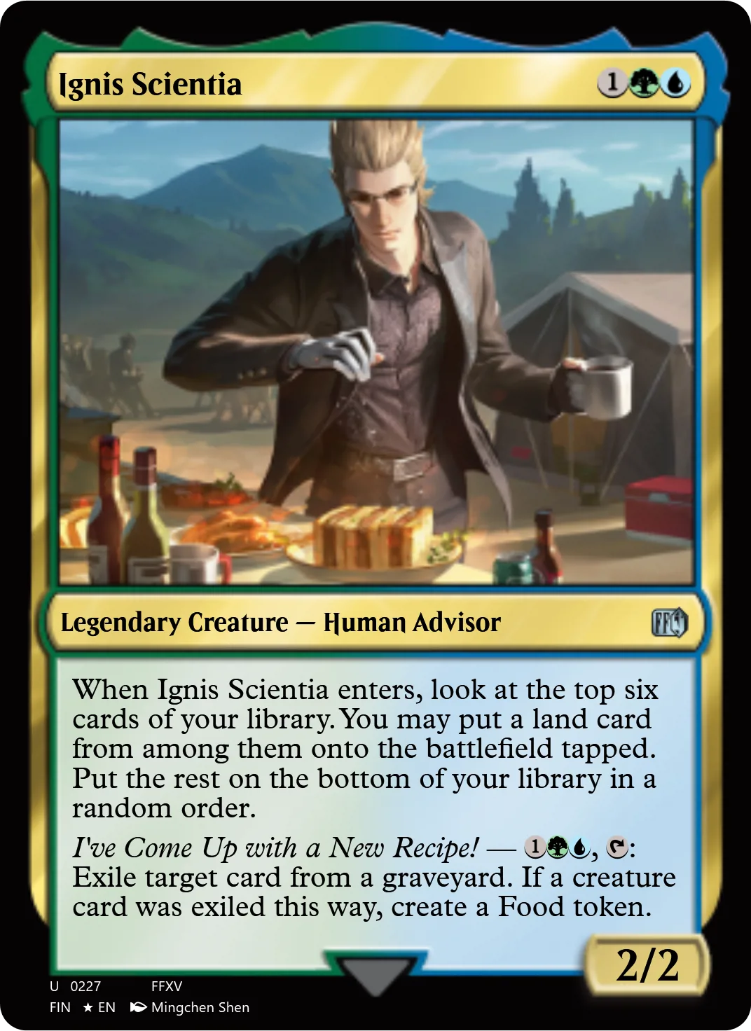 Ignis Scientia