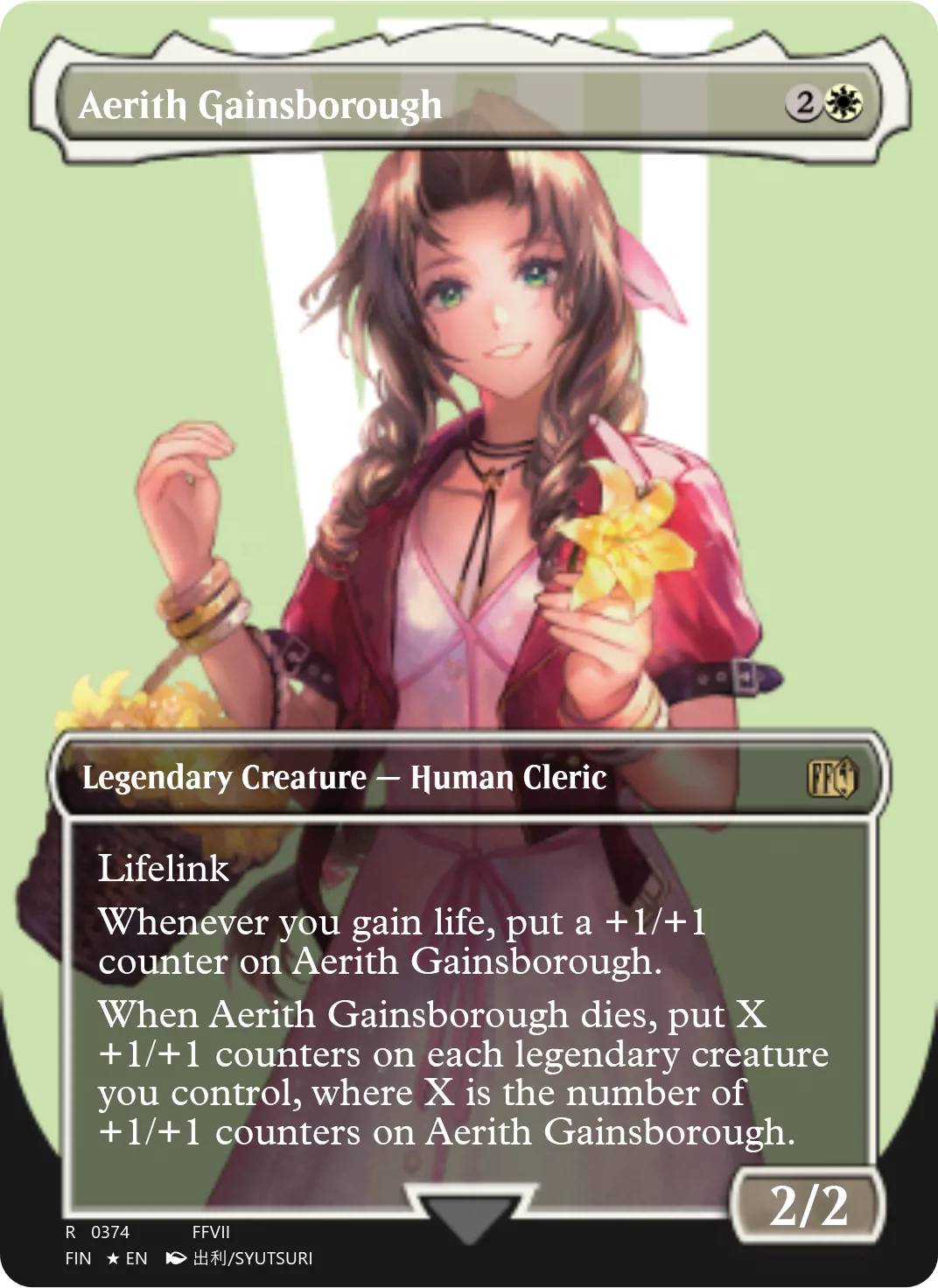 Aerith Gainsborough