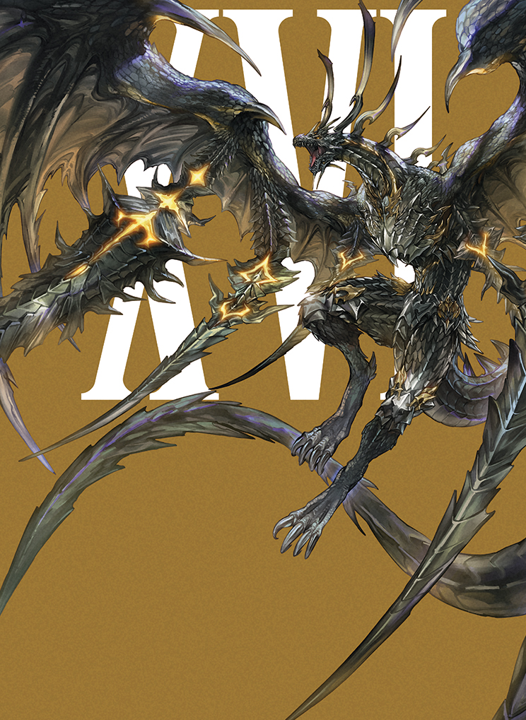 Bahamut, Warden of Light
